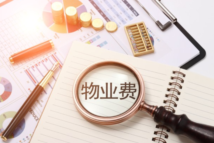 全国物业费收缴率多年下滑，多地倡议党员先缴物业费引争议
