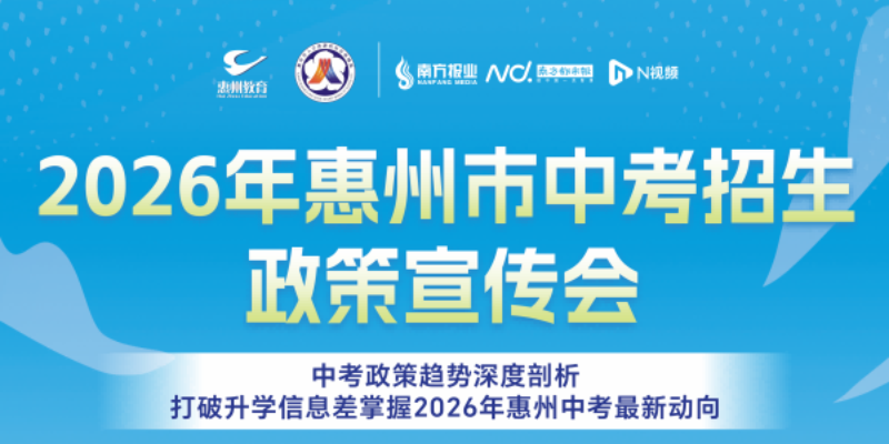 专题头图