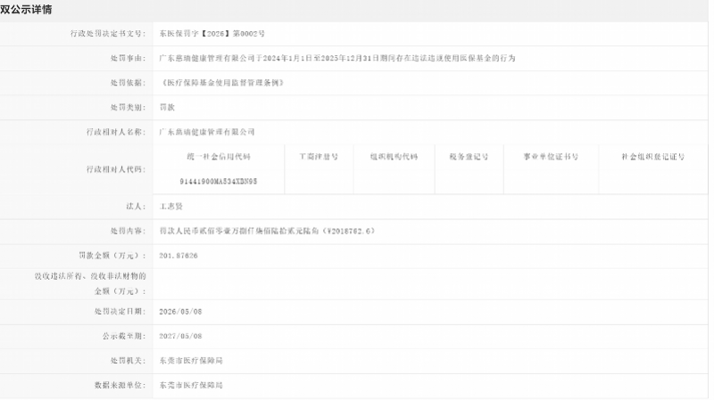 imagefile 图片