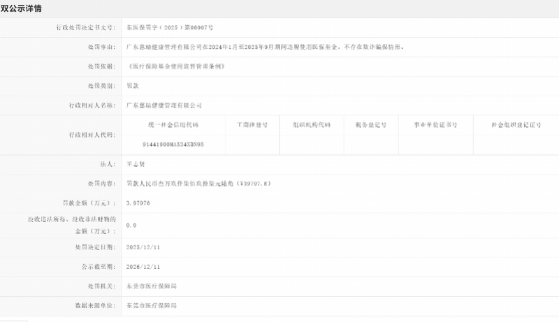 imagefile 图片