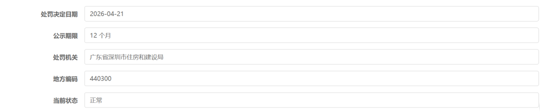 640?wx_fmt=png&from=appmsg
