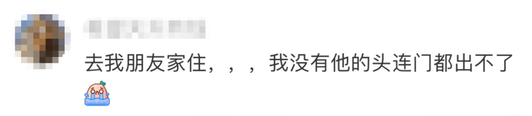 640?wx_fmt=png&from=appmsg