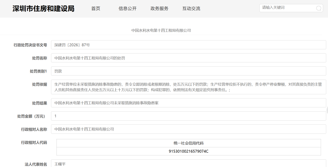 640?wx_fmt=png&from=appmsg