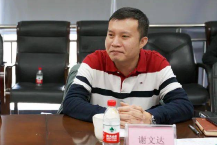 谢文达跨镇履新凤岗两个月被查！曾长期在清溪工作