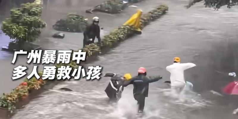 专题头图