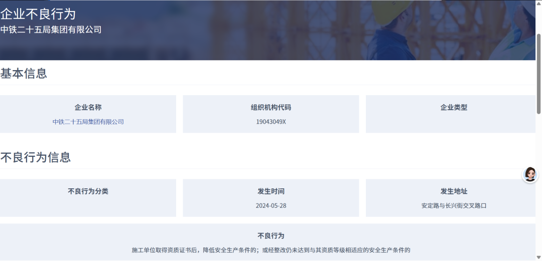 640?wx_fmt=png&from=appmsg