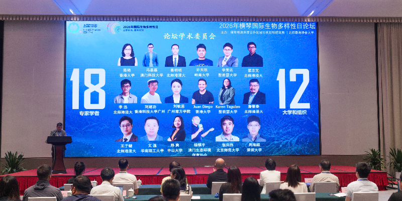 专题头图