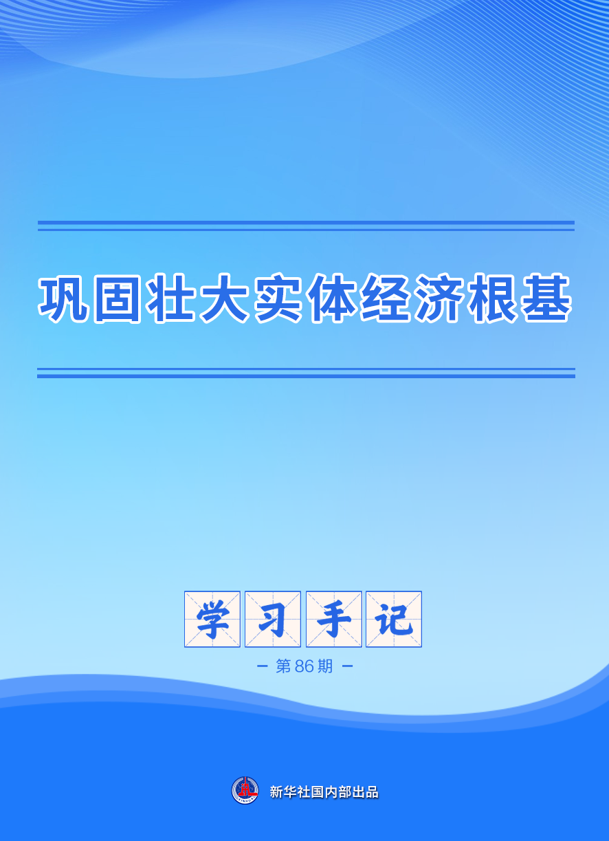 quality,Q_80