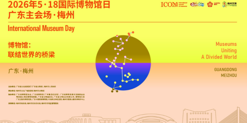 专题头图