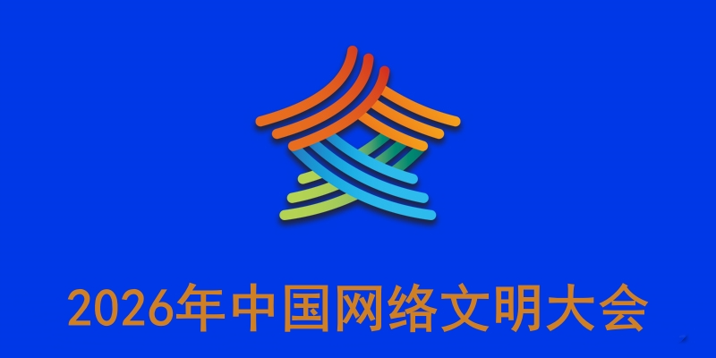 专题头图
