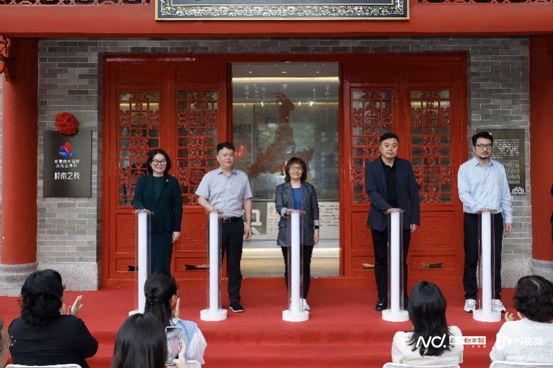全省首家“岭南艺栈”落户五仙观 打造大湾区高品质文艺空间第4张