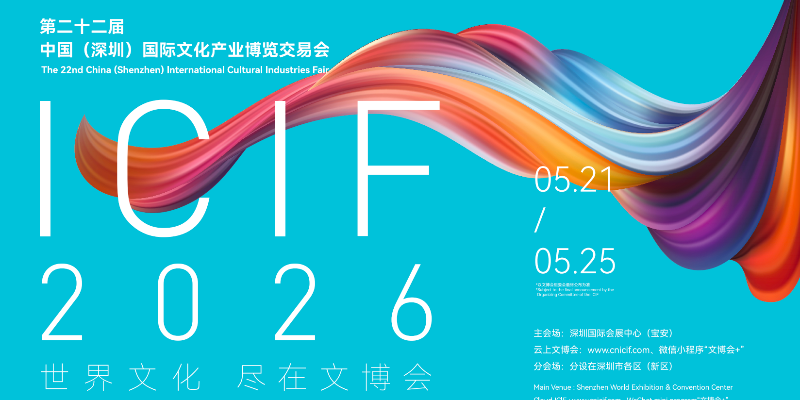 专题头图