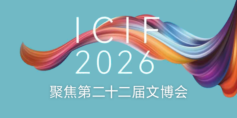 专题头图