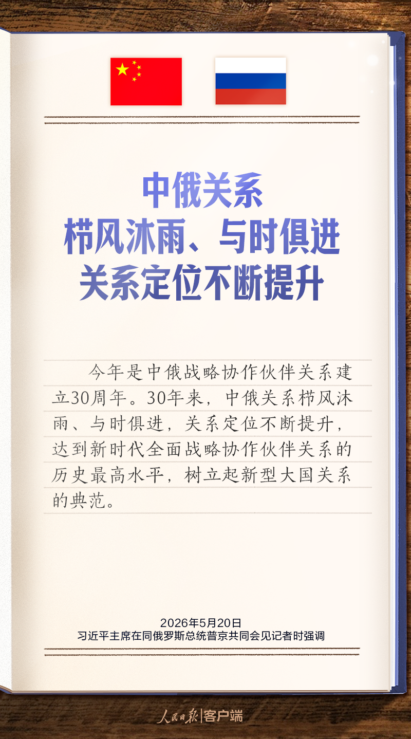c116ab44e078431b9873561716b9534d.png