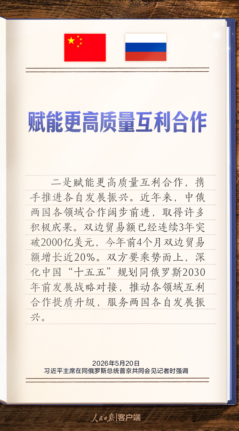 526c04b190b44f419277277a2adc0693.png