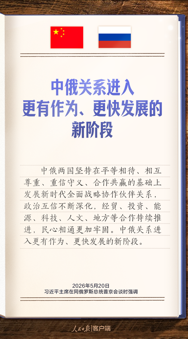 1987514f84ee4b06b8afcbe4860d5604.png