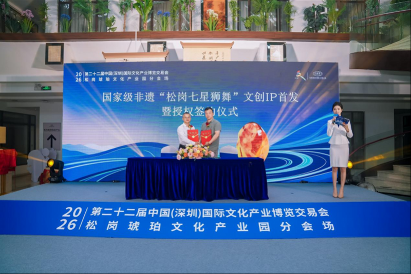 imagefile 图片