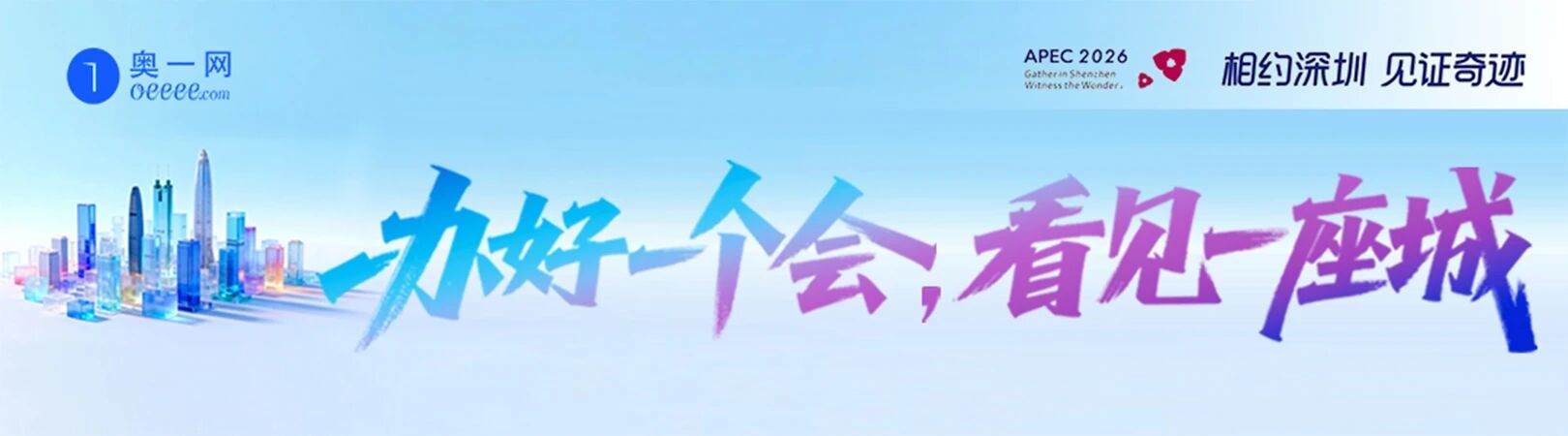 imagefile 图片