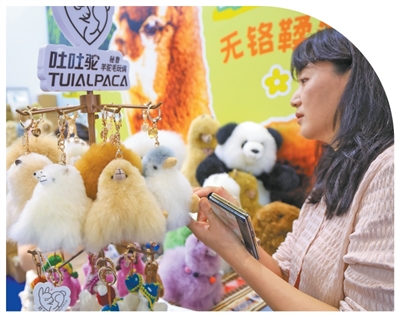 40d8e7ac-a7ad-4a6f-9b89-2063a1fd490f.jpg
