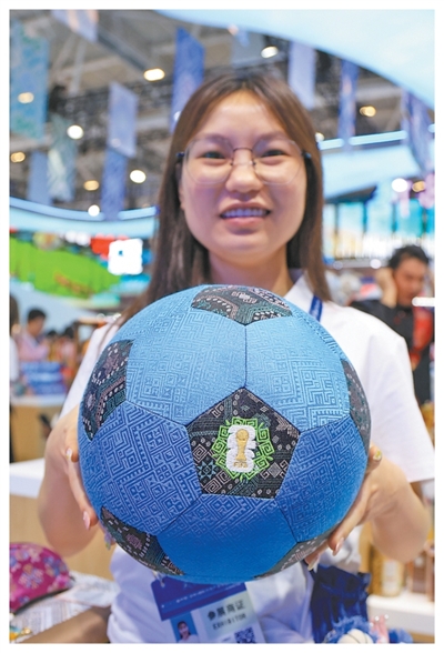 9c7fa074-8fec-46ed-9067-3a63c8ad923f.jpg