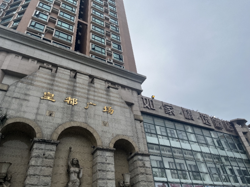 imagefile 图片