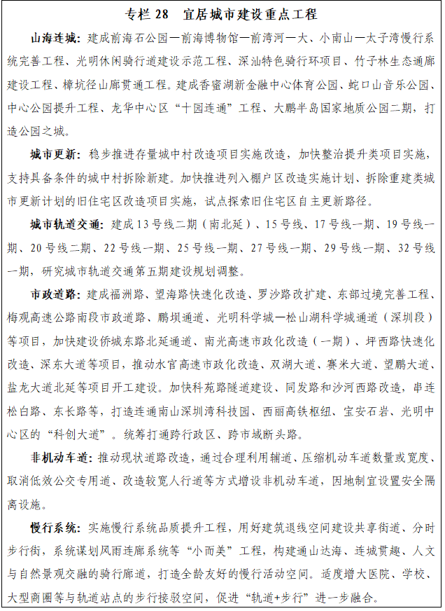imagefile 图片