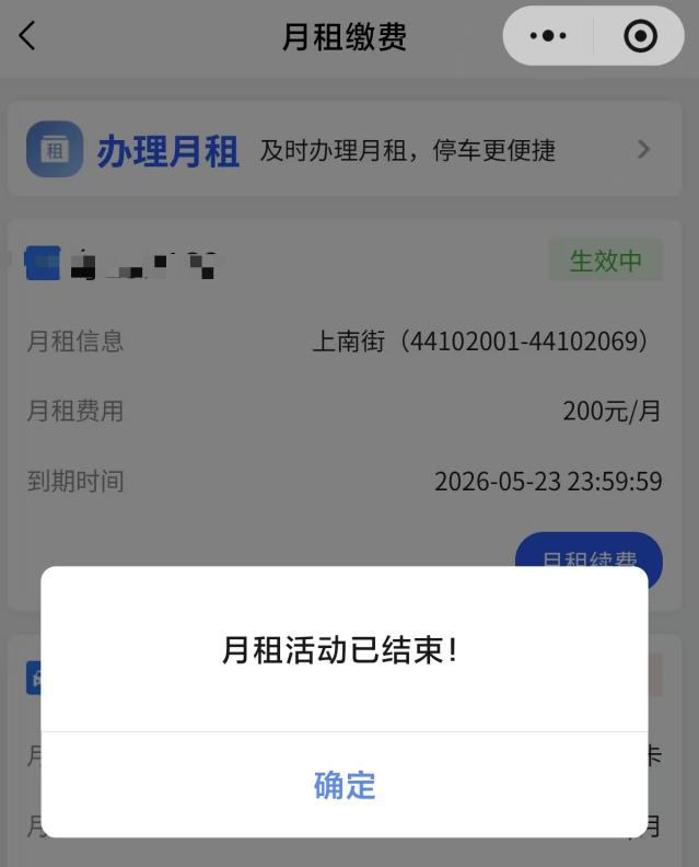 imagefile 图片