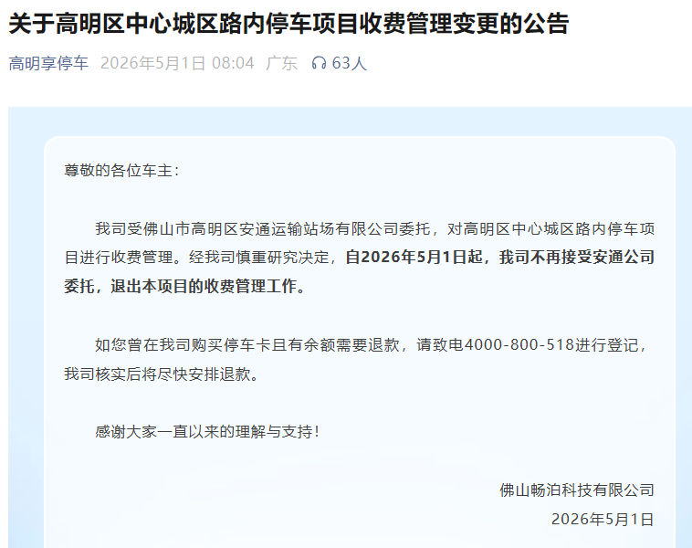 imagefile 图片