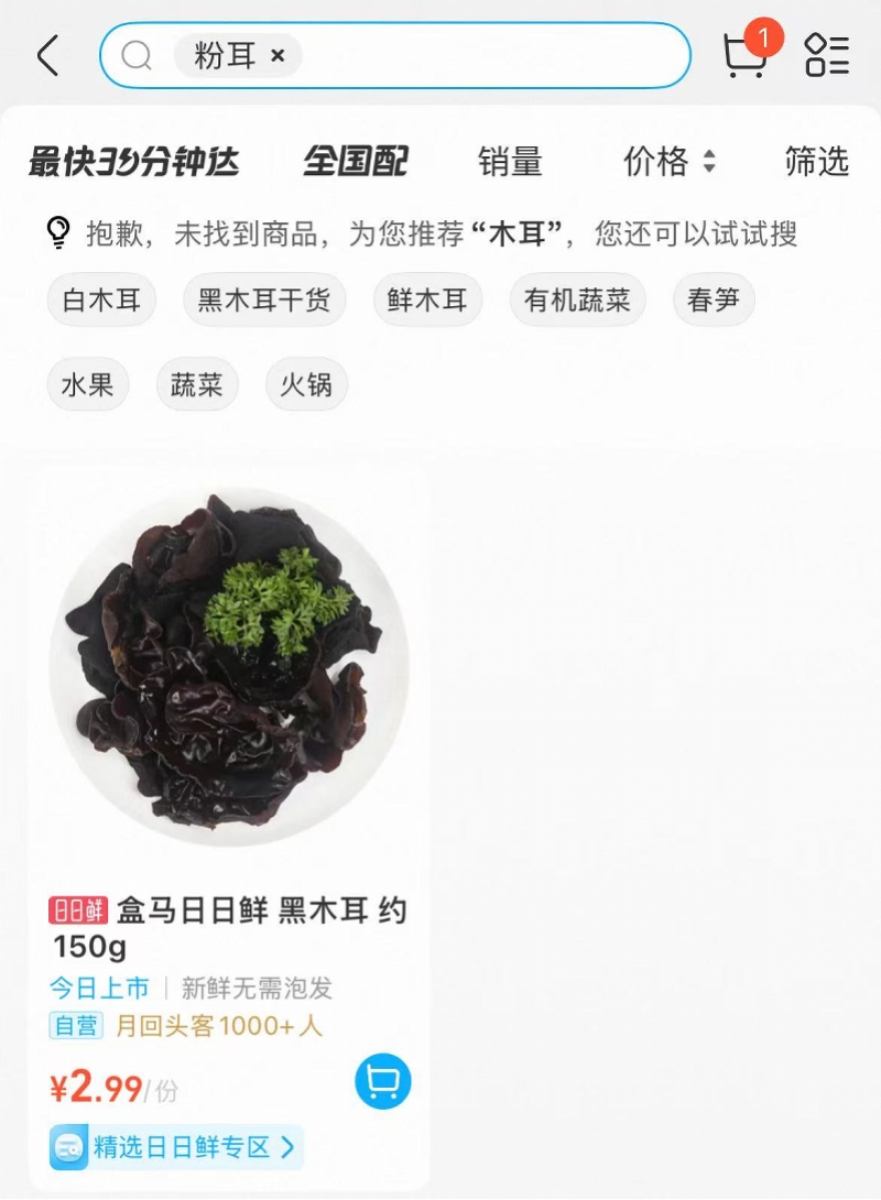 imagefile 图片