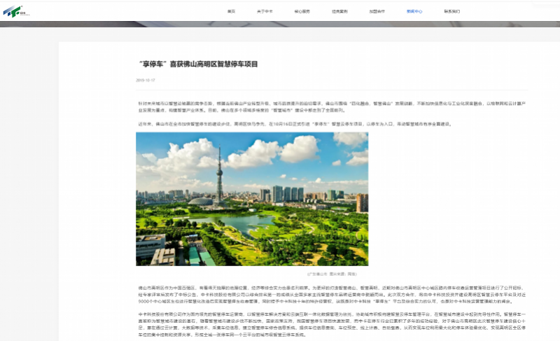 imagefile 图片