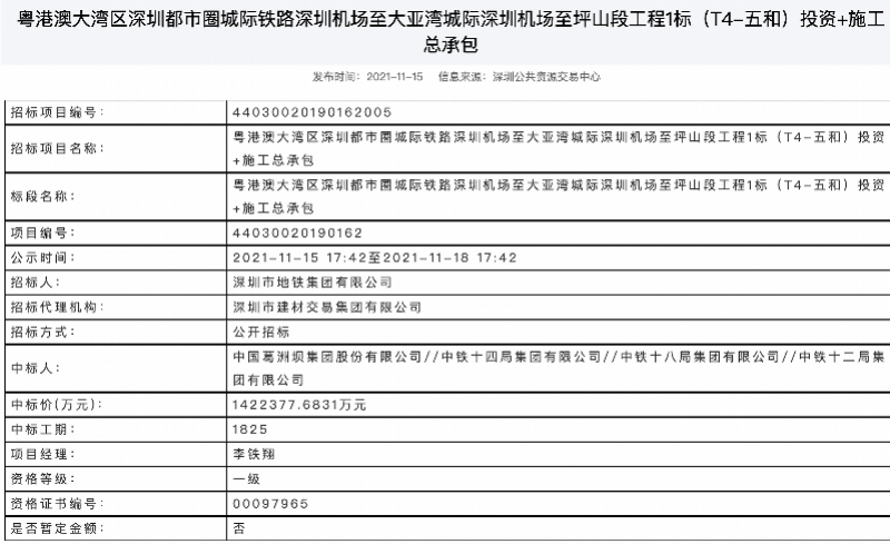 imagefile 图片