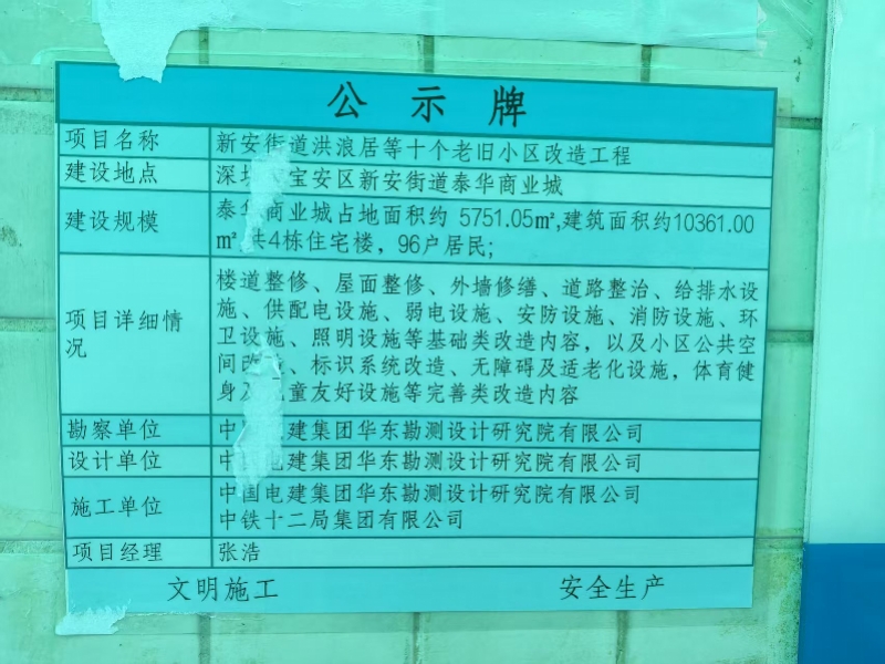imagefile 图片