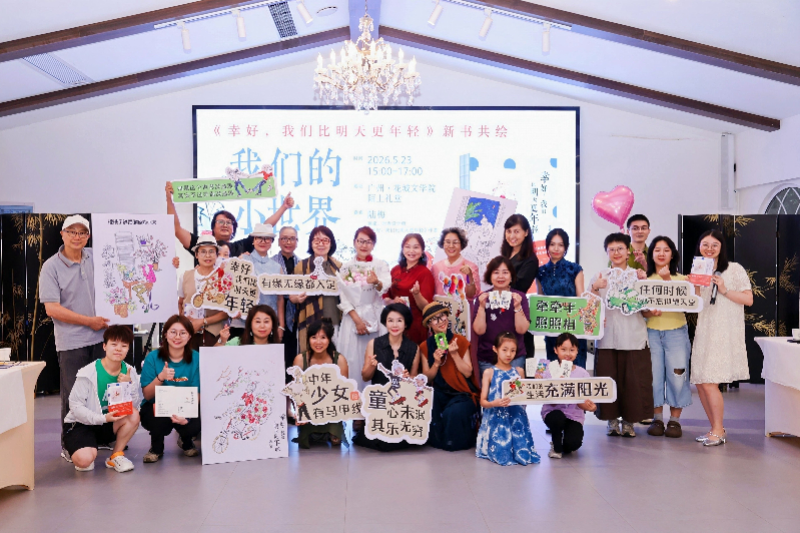 imagefile 图片