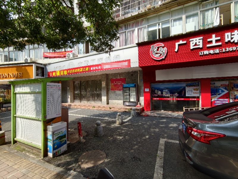 imagefile 图片