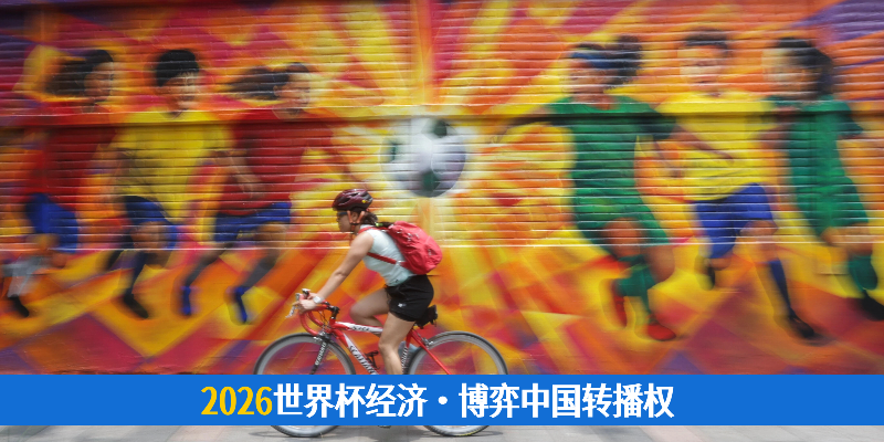 专题头图