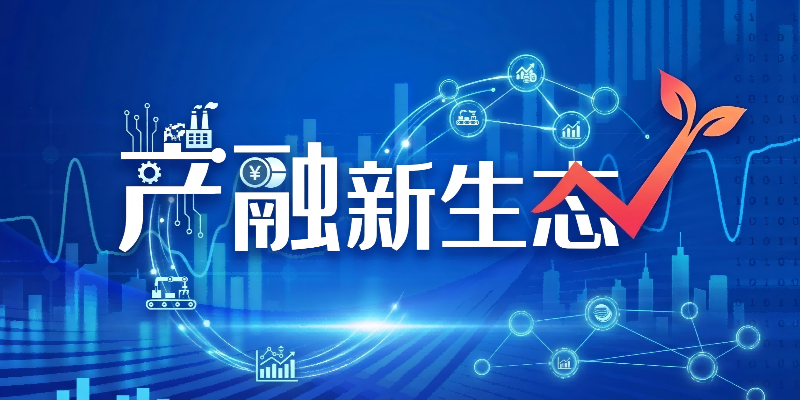 专题头图