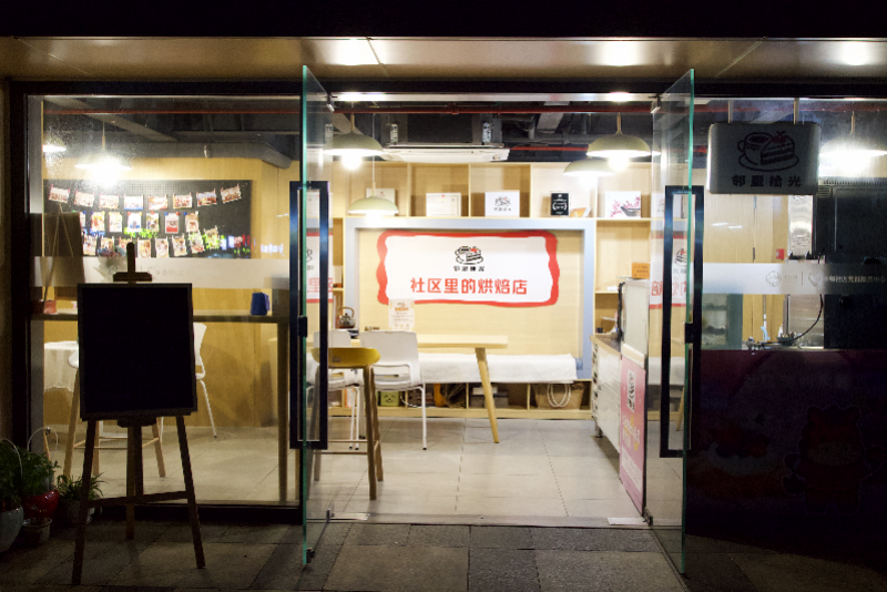 imagefile 图片