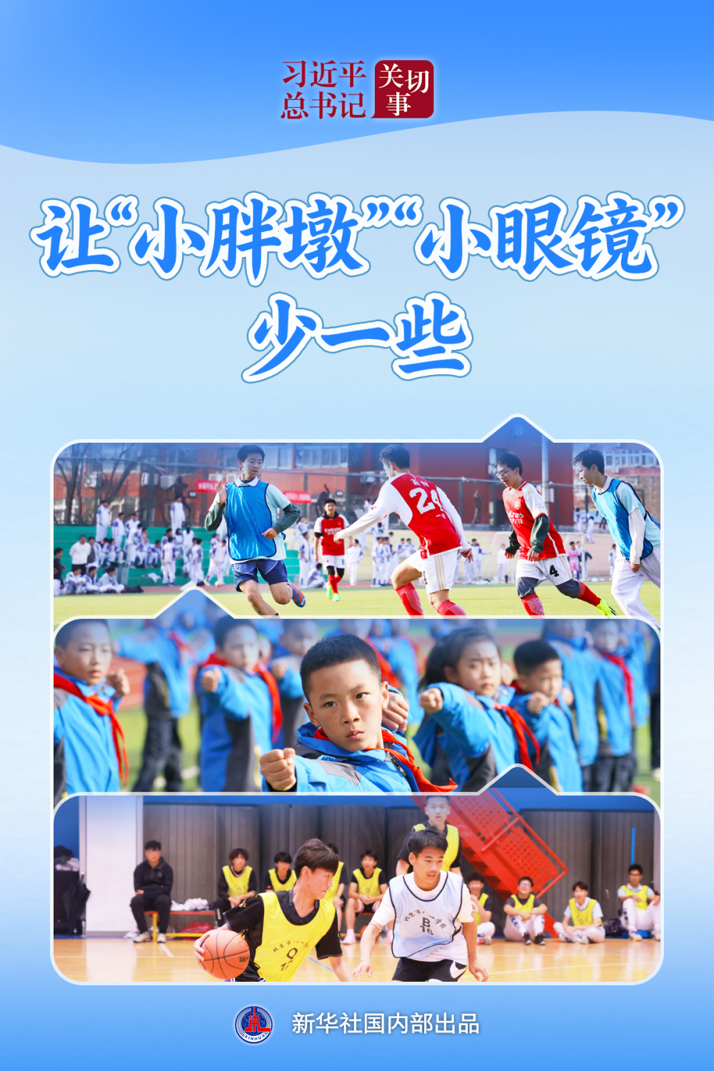 quality,Q_80