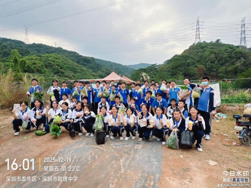 imagefile 800x600_6a1d3ef47e5c5.png?X-Amz-Content-