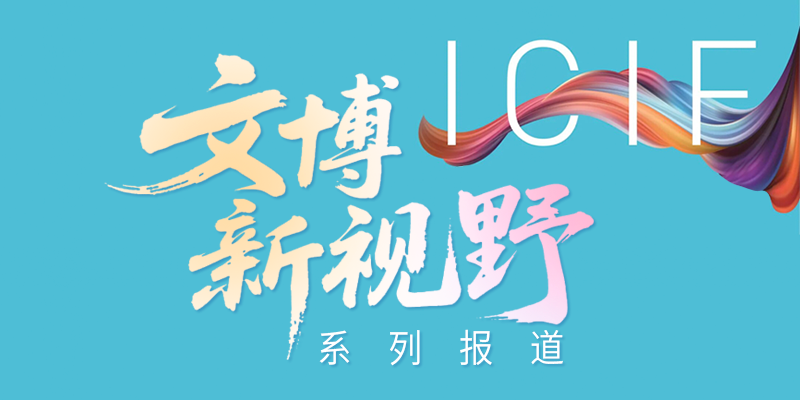 专题头图