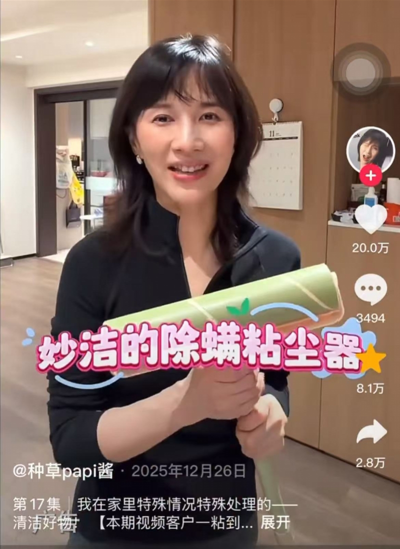 imagefile 图片