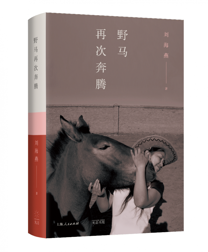 imagefile 图片