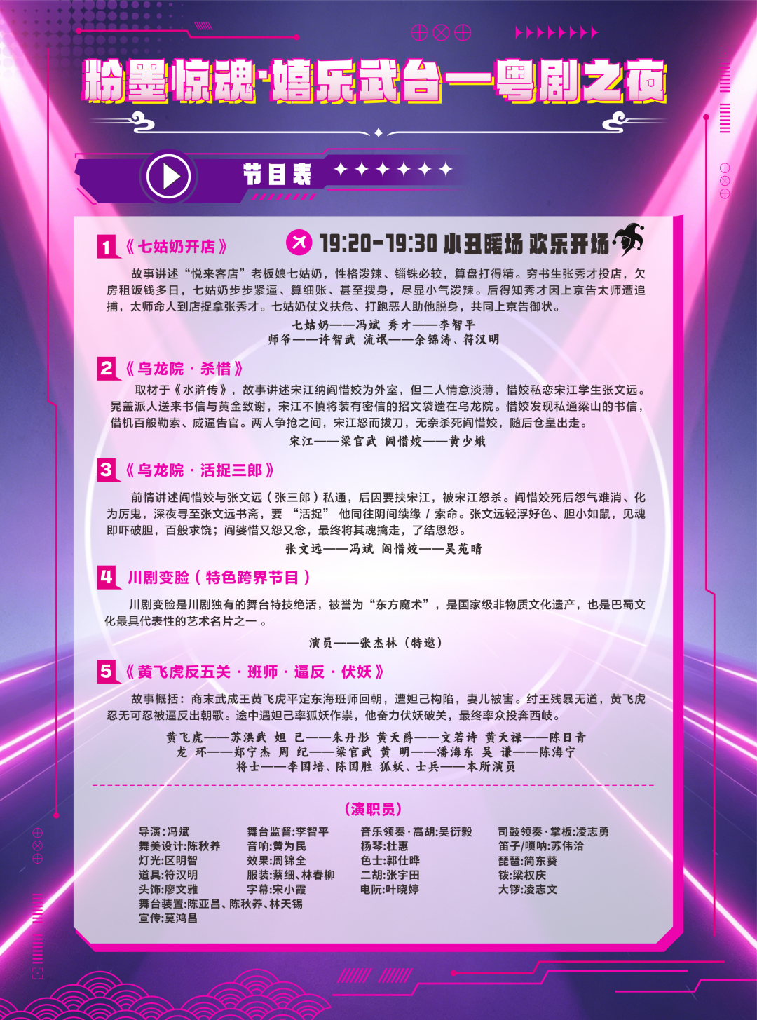 640?wx_fmt=png&from=appmsg