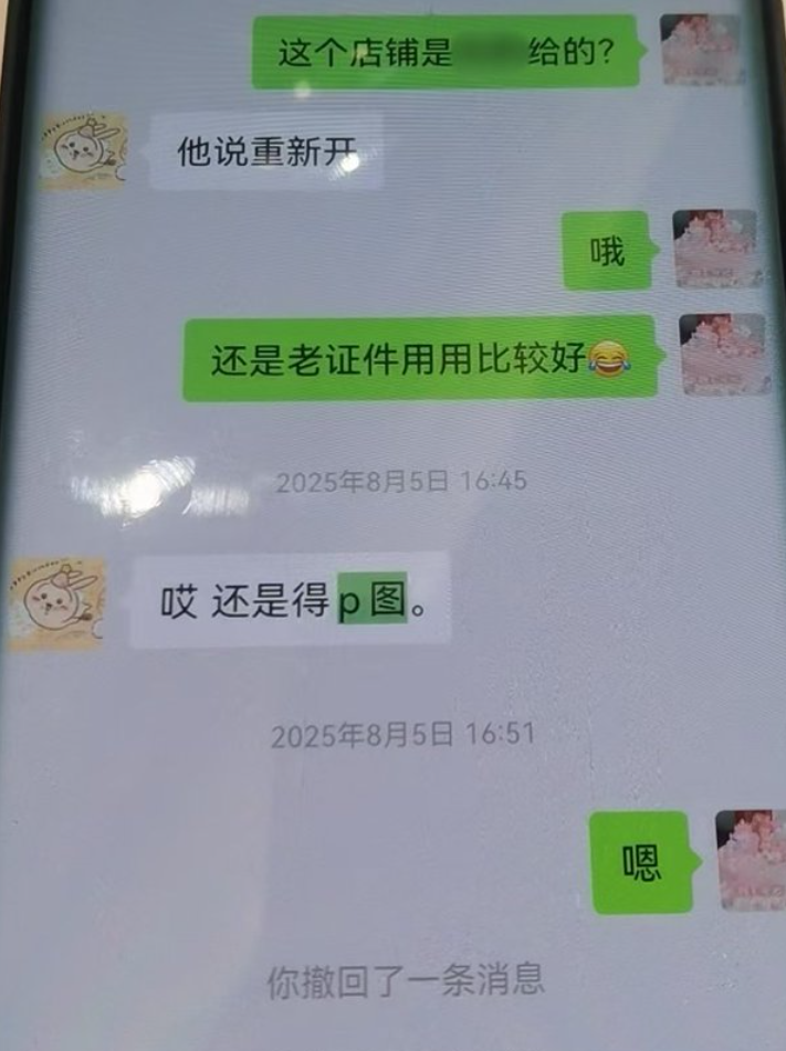 imagefile 图片