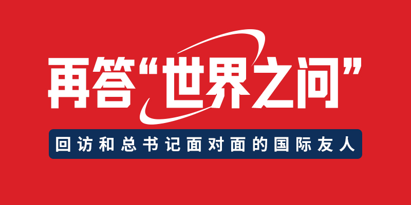 专题头图