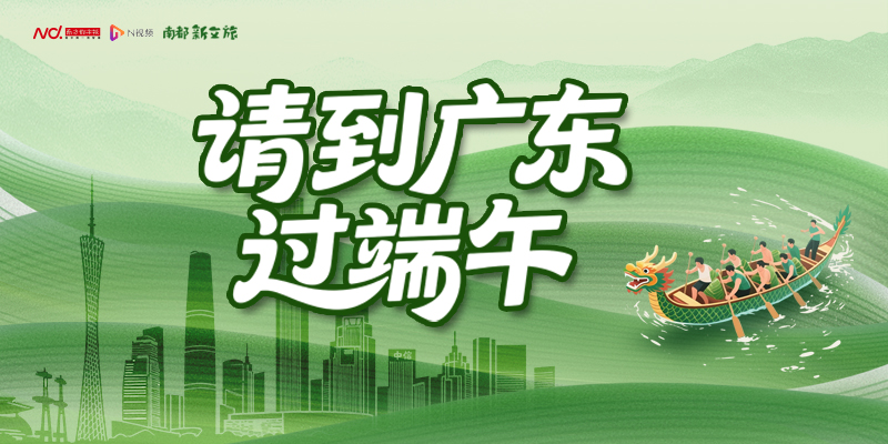 专题头图