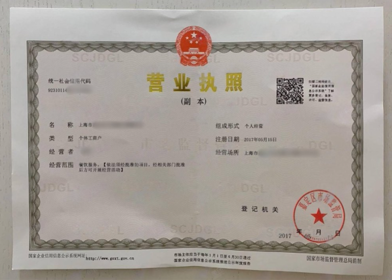 imagefile 图片