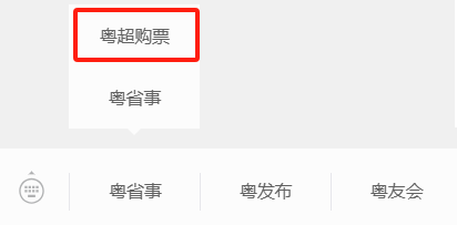 640?wx_fmt=png&from=appmsg#imgIndex=5