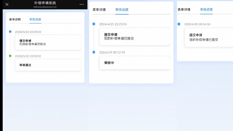 imagefile 图片