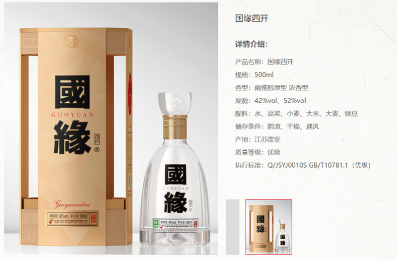 imagefile 图片
